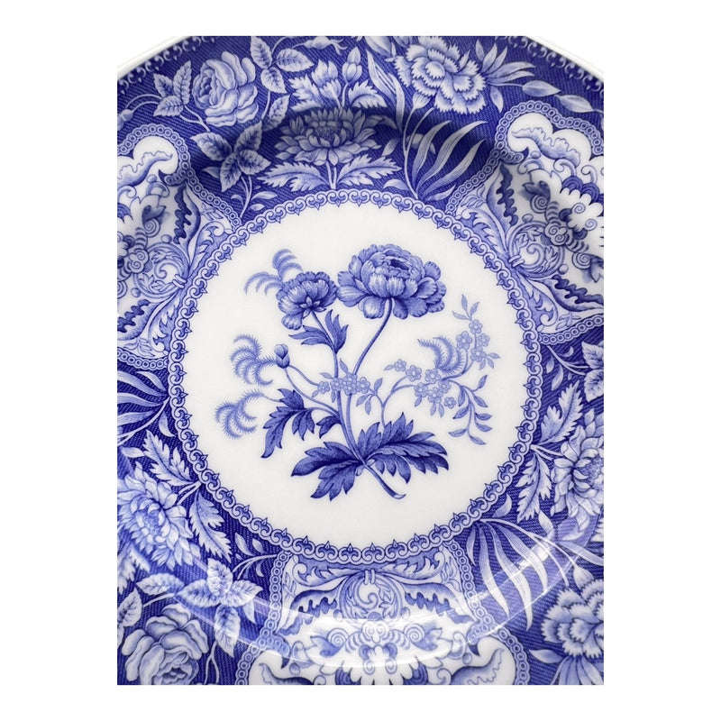 Spode Blue Room 20cm/8" Plate (CA) Floral